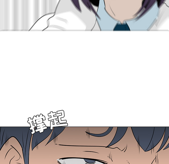 第33话88