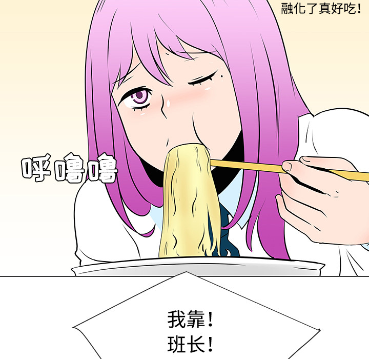 第33话96