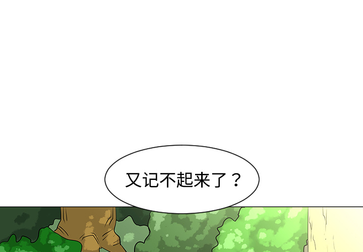 第34话0