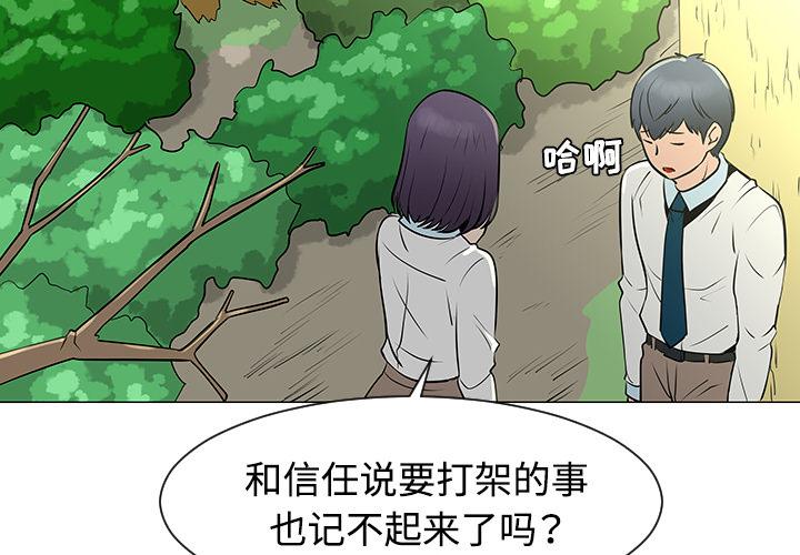 第34话1