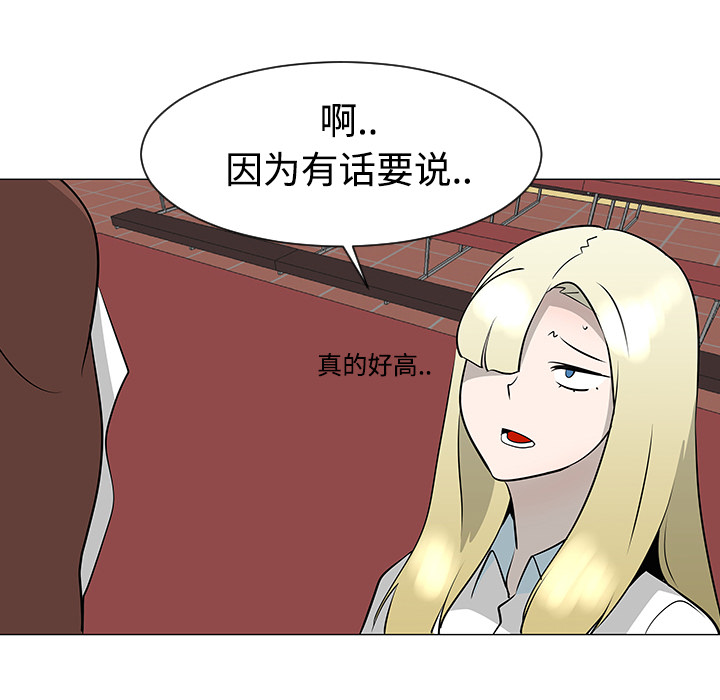 第34话101