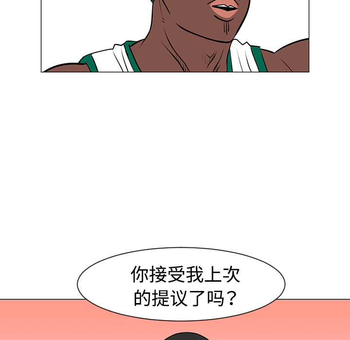 第34话103