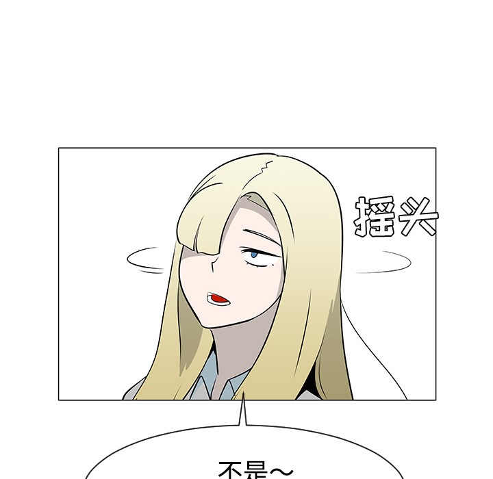 第34话105