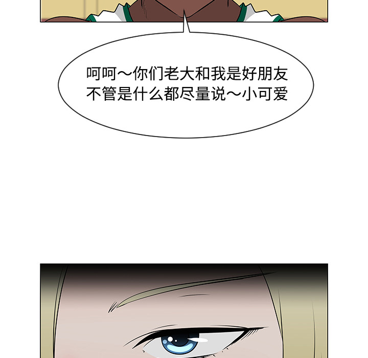 第34话107
