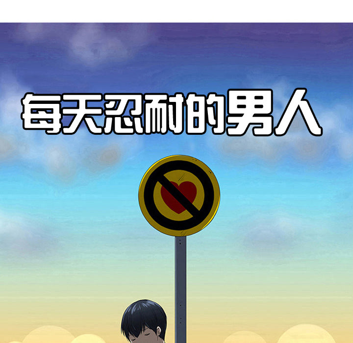 第34话13