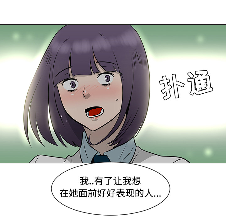 第34话19