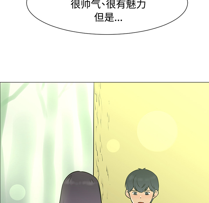 第34话21