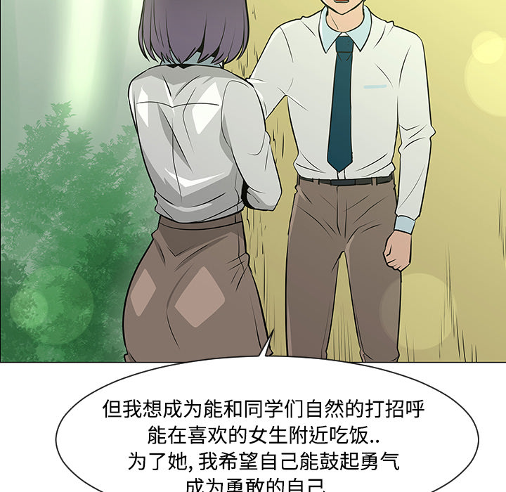第34话22
