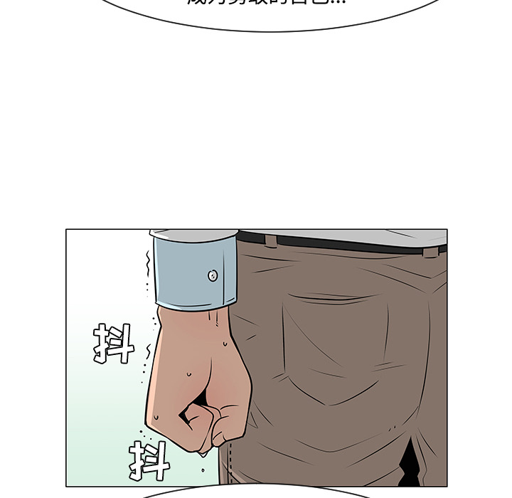 第34话23
