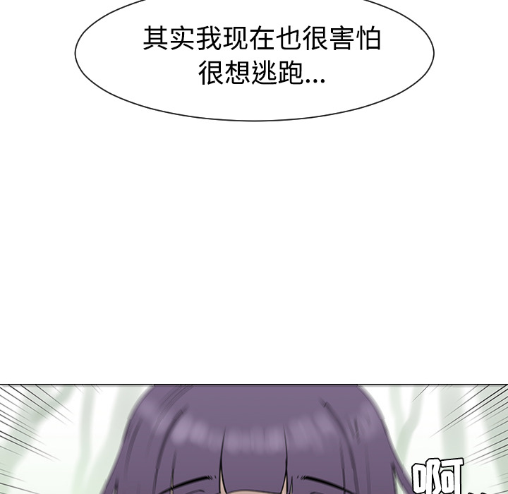 第34话24