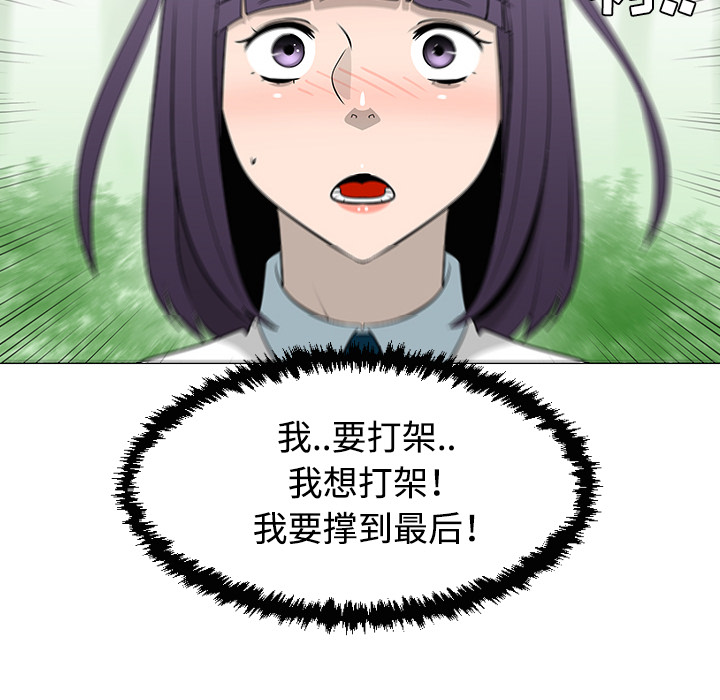 第34话25