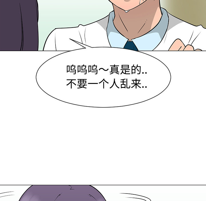 第34话28