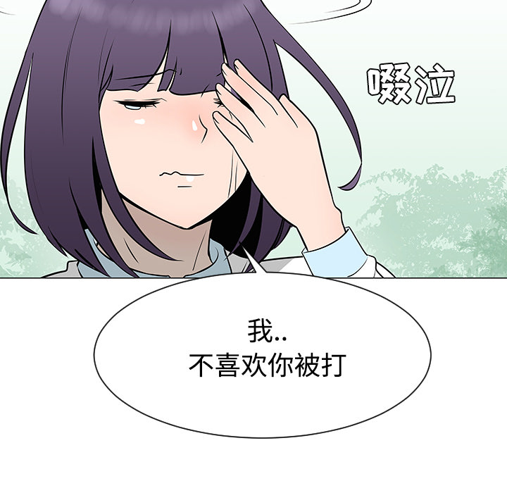 第34话29