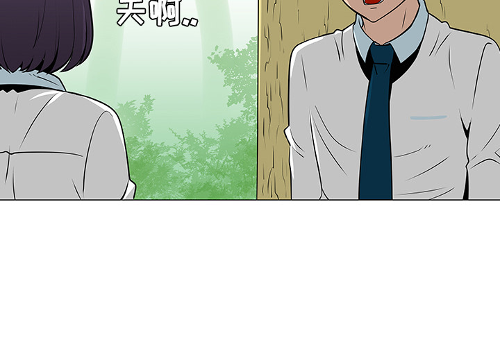 第34话3