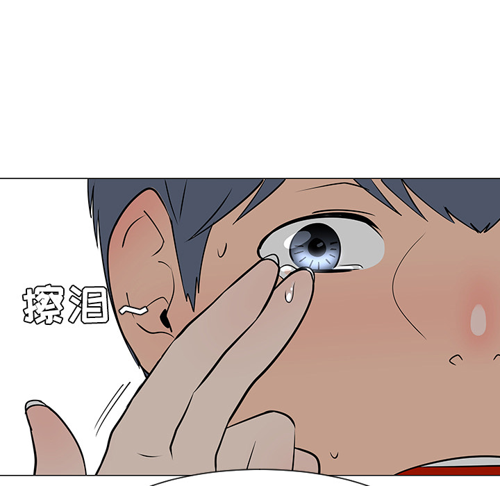第34话30