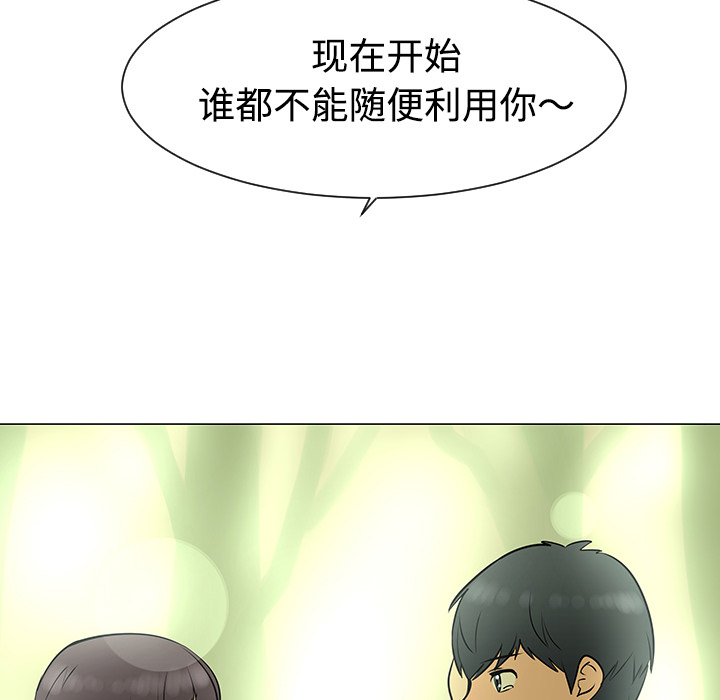 第34话31