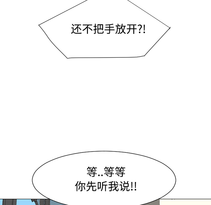 第34话34