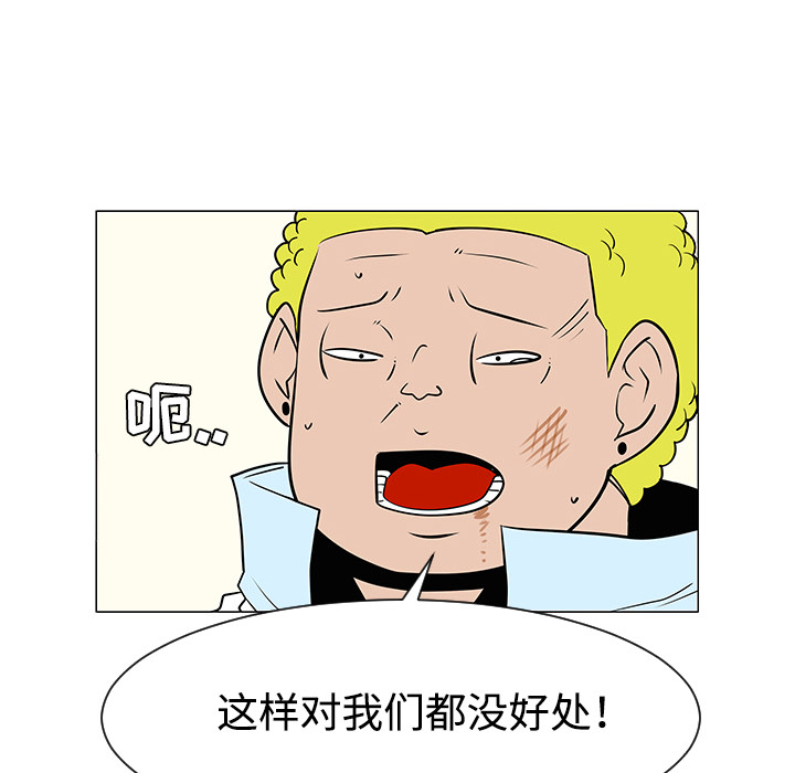 第34话36