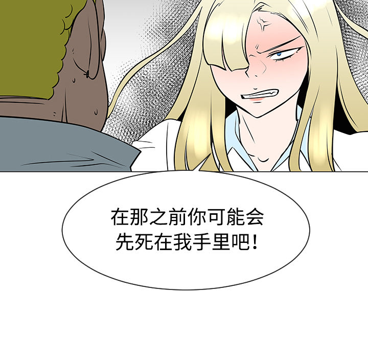 第34话39