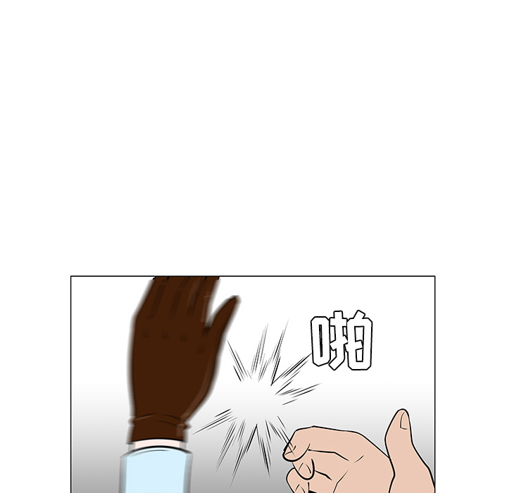 第34话43