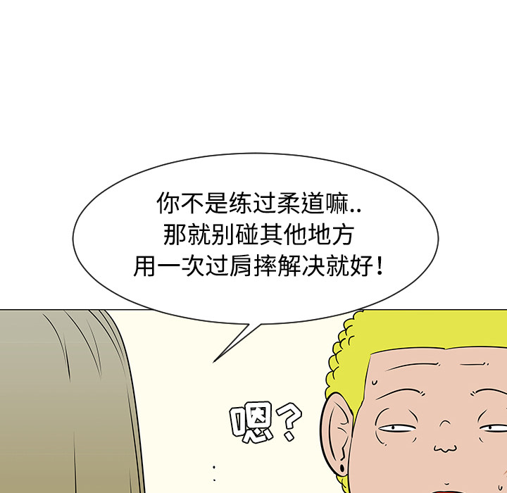 第34话47