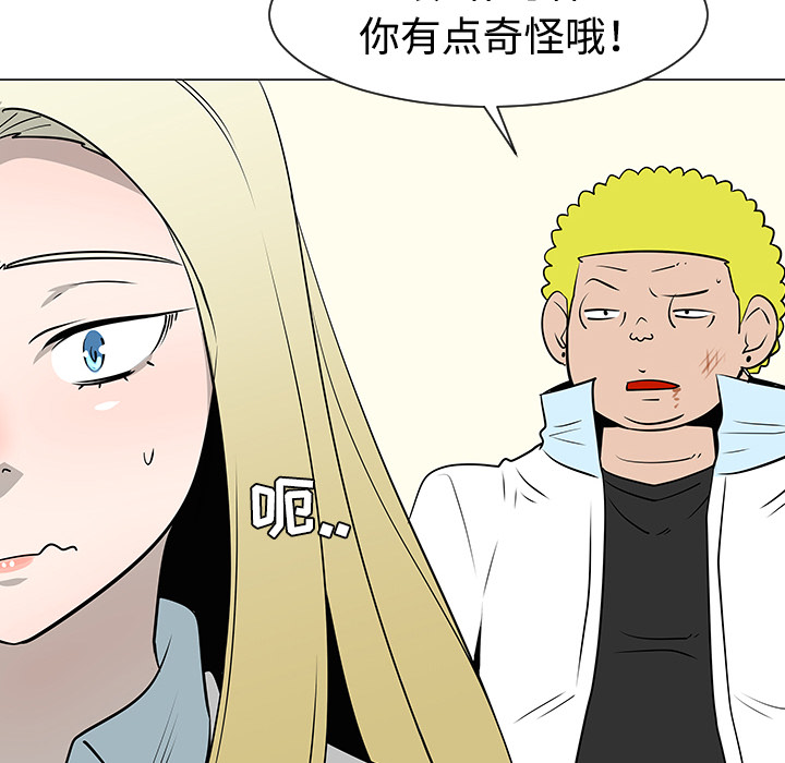 第34话57