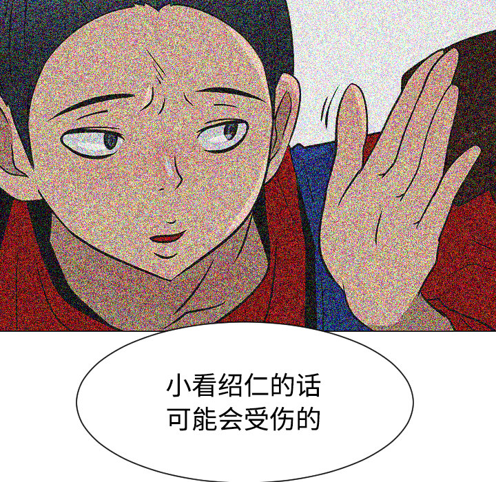 第34话63