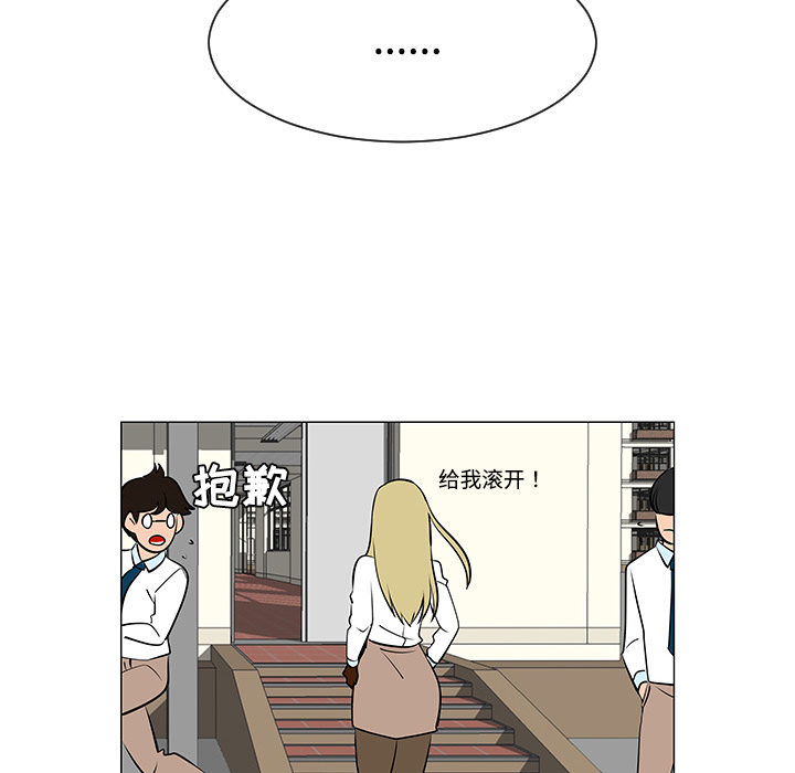 第34话67