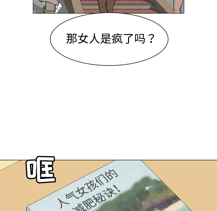 第34话68