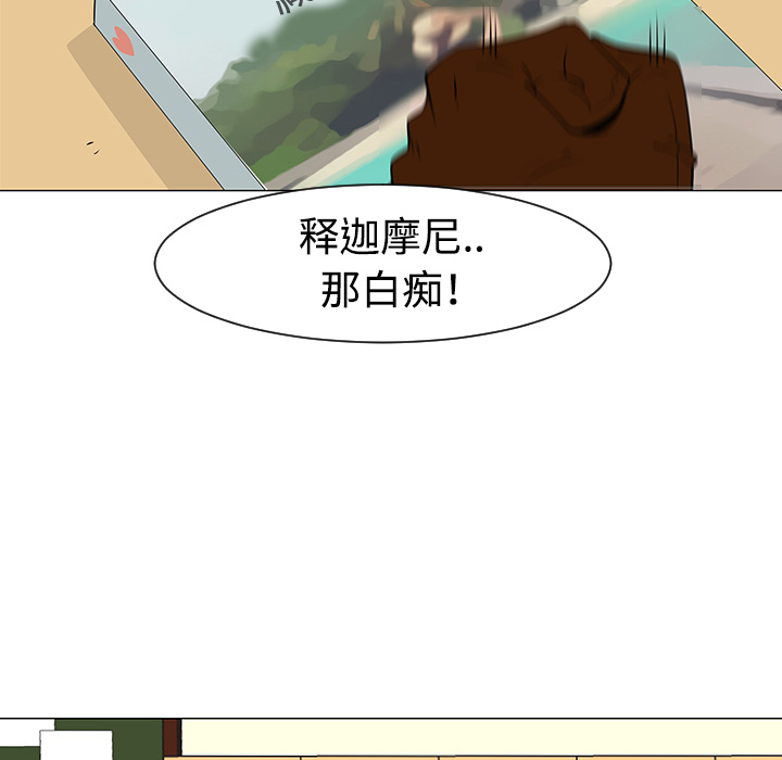 第34话69