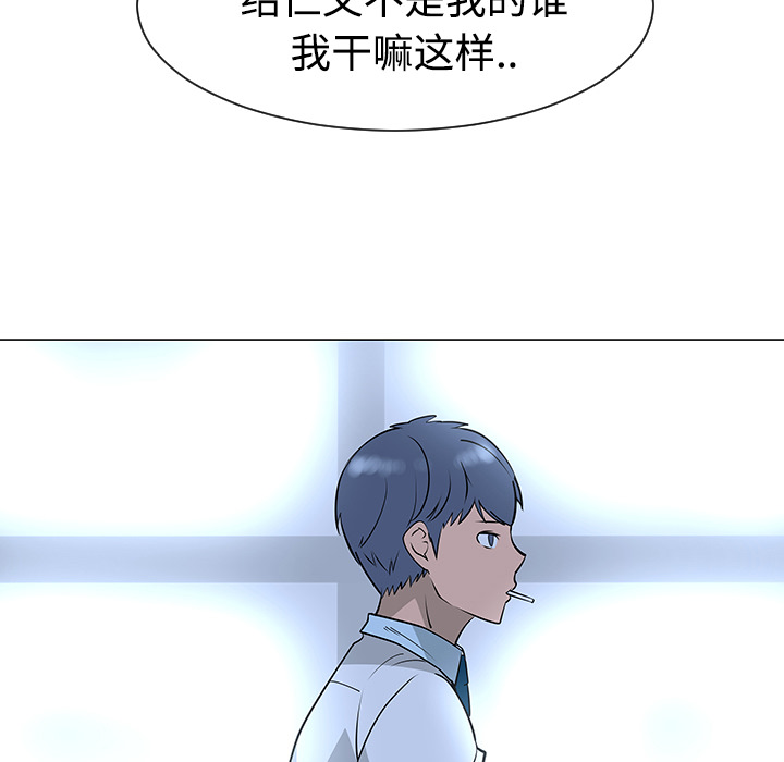 第34话72
