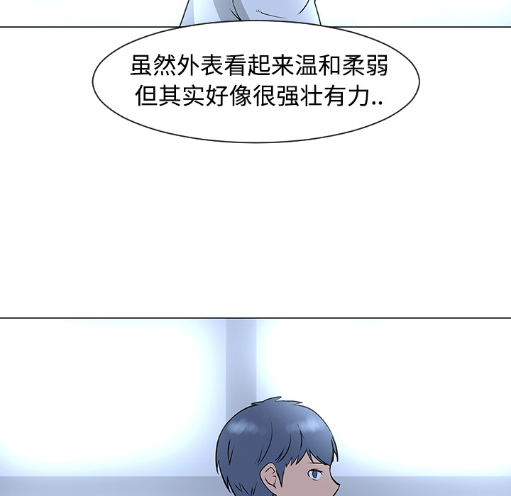 第34话73