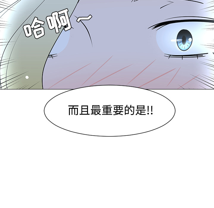 第34话75