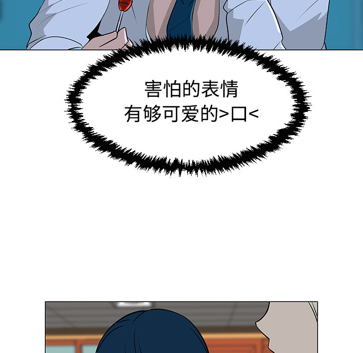 第34话77