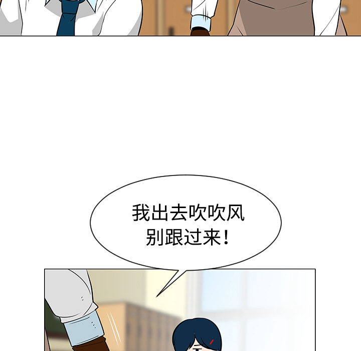 第34话81