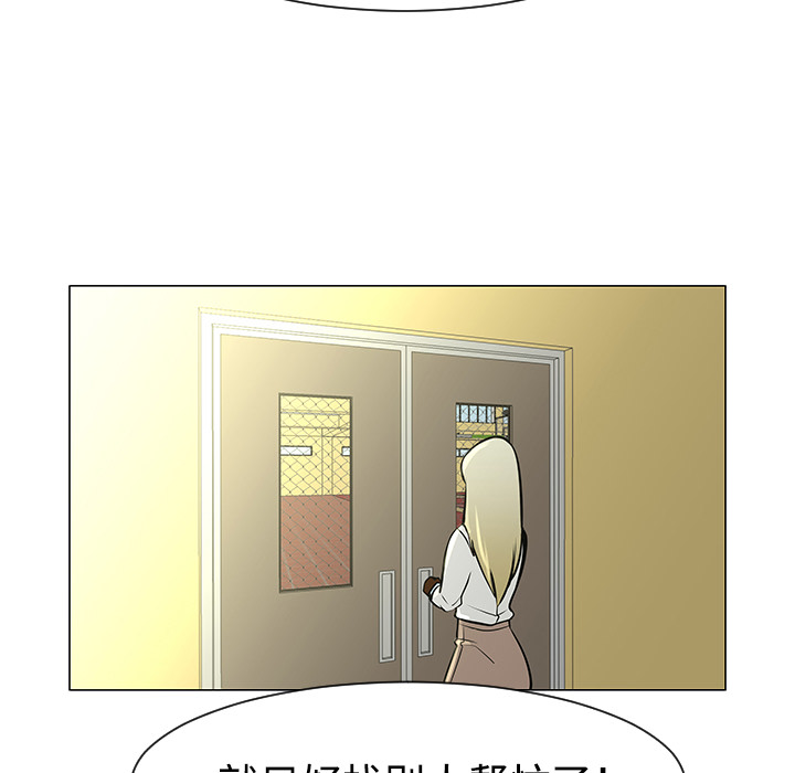 第34话88