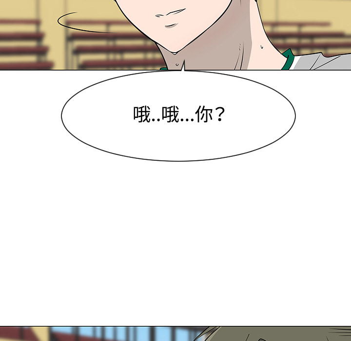 第34话97
