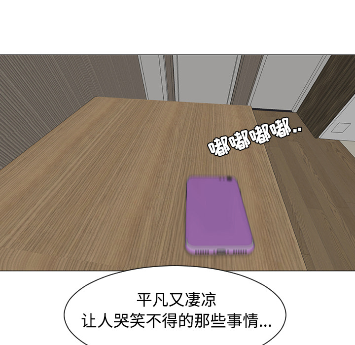 第35话103