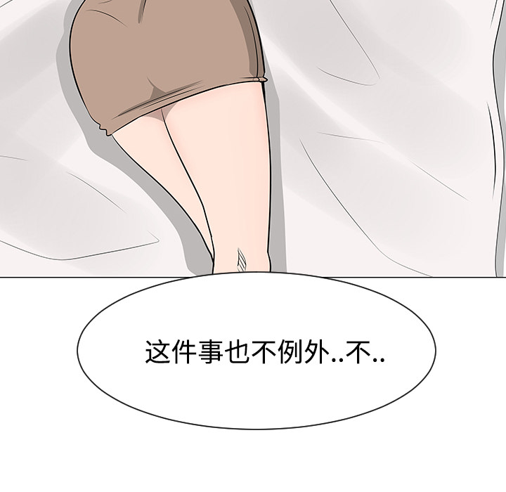 第35话105