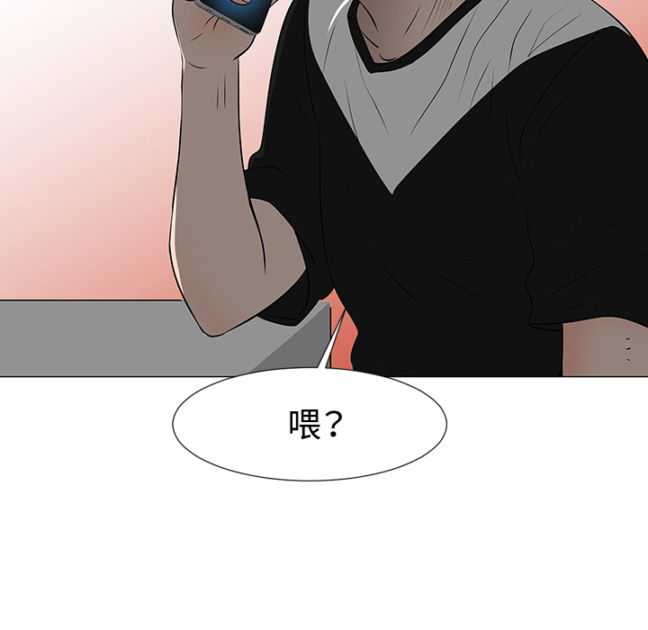 第35话111