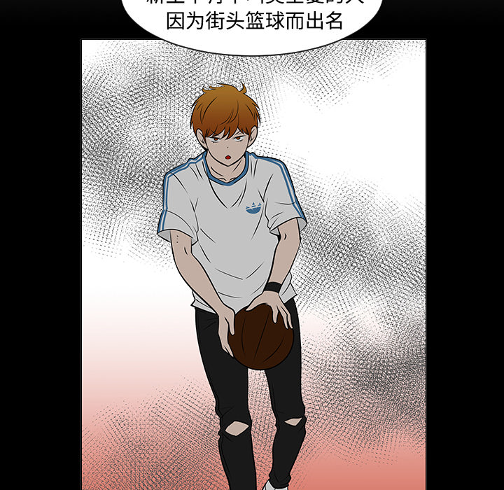 第35话12