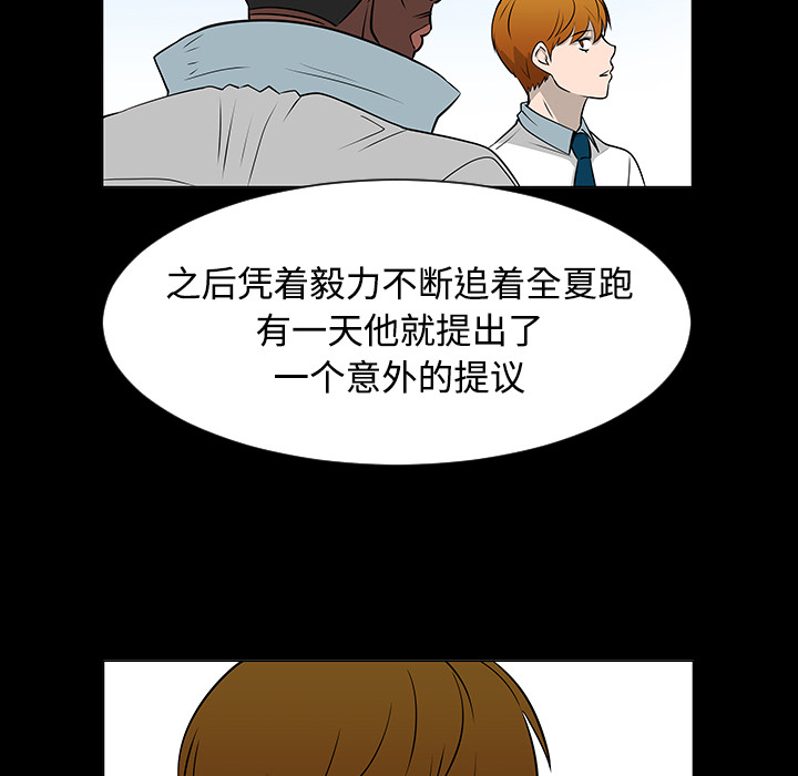 第35话14