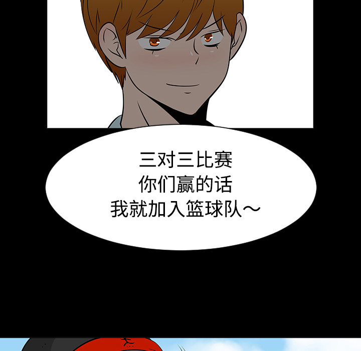 第35话15