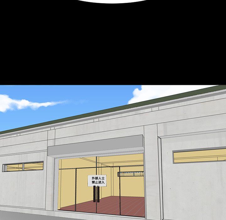 第35话17