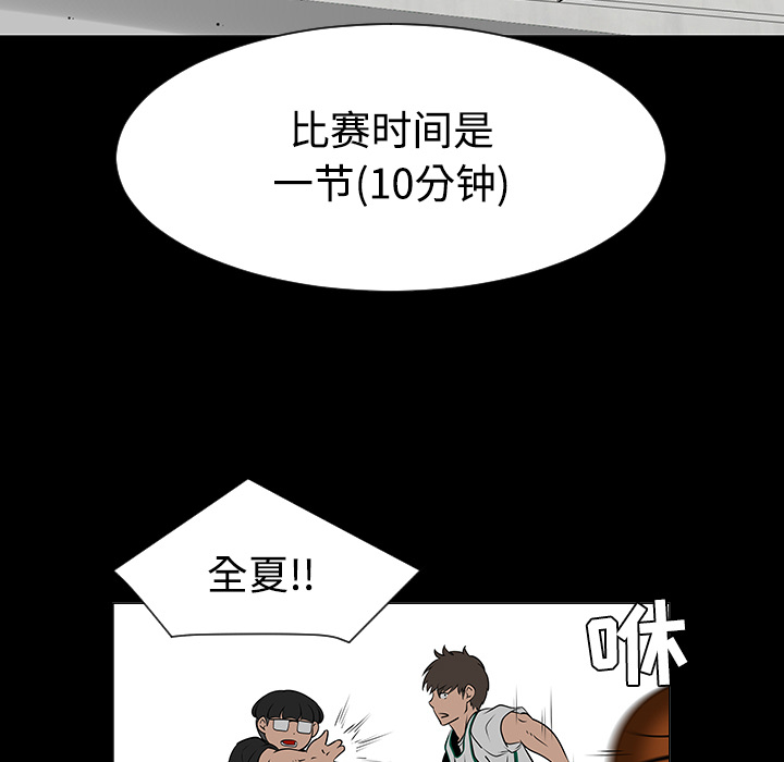 第35话18