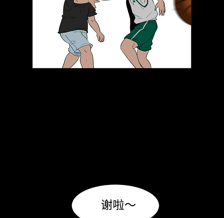 第35话19