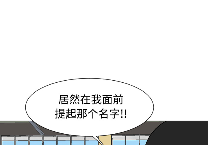 第35话2