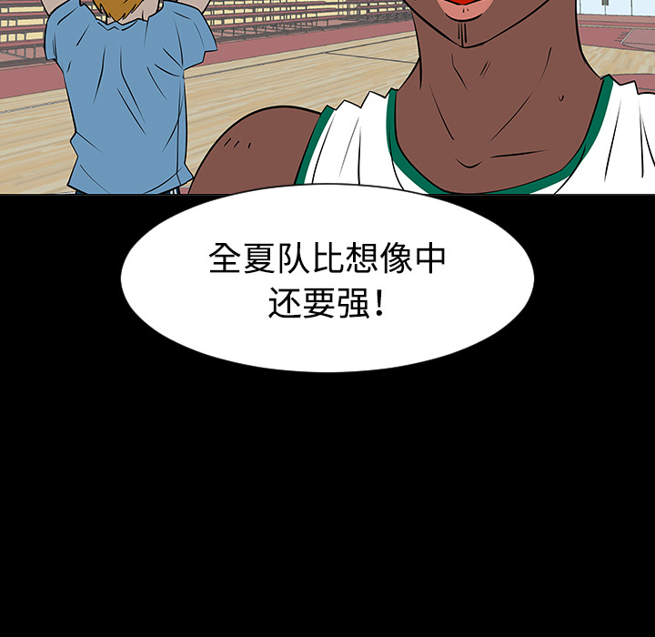 第35话24