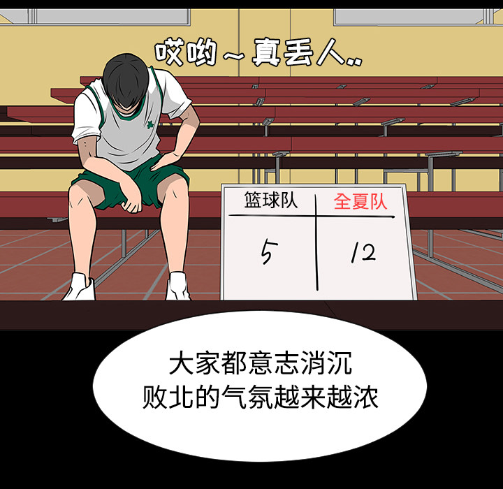 第35话25