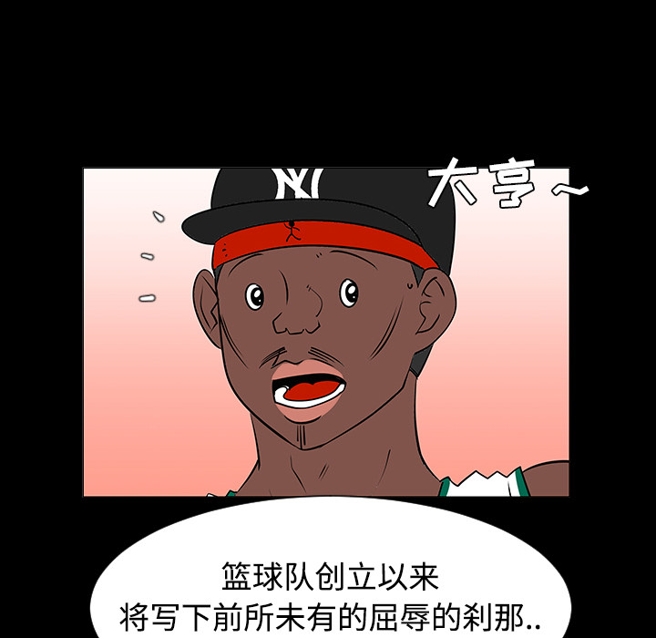 第35话26